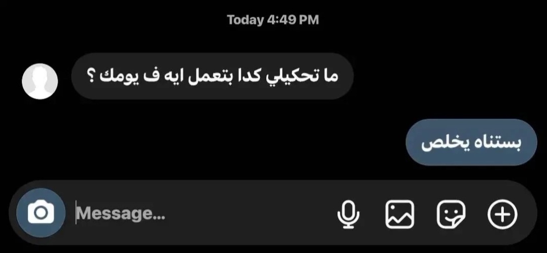 it's dark inside tweet media