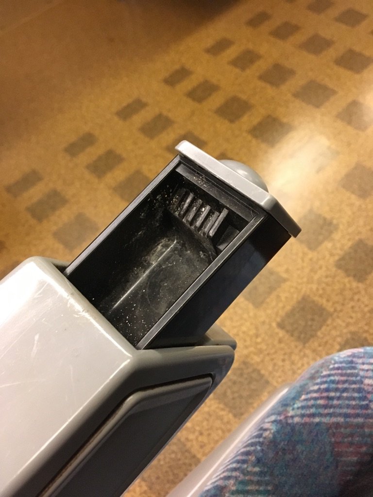 これ何かわかる人いる～⁉