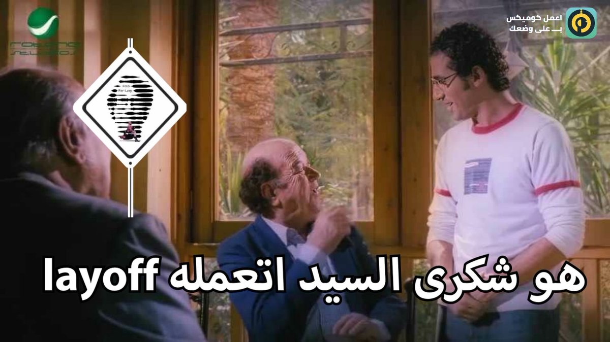 For Loop tweet media