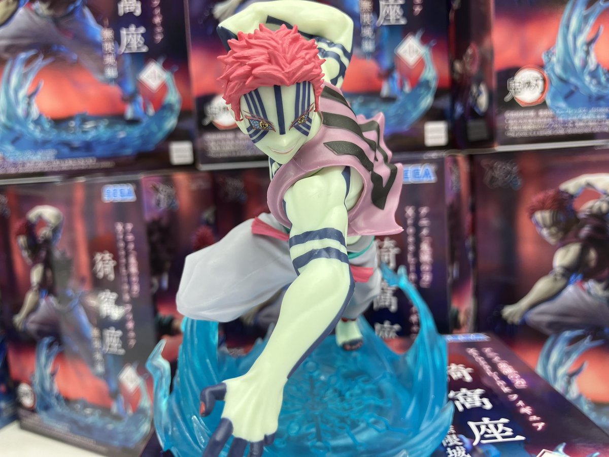 ⚔️新景品入荷情報⚔️ アニメ「鬼滅の刃」 XrossLink フィギュア “猗