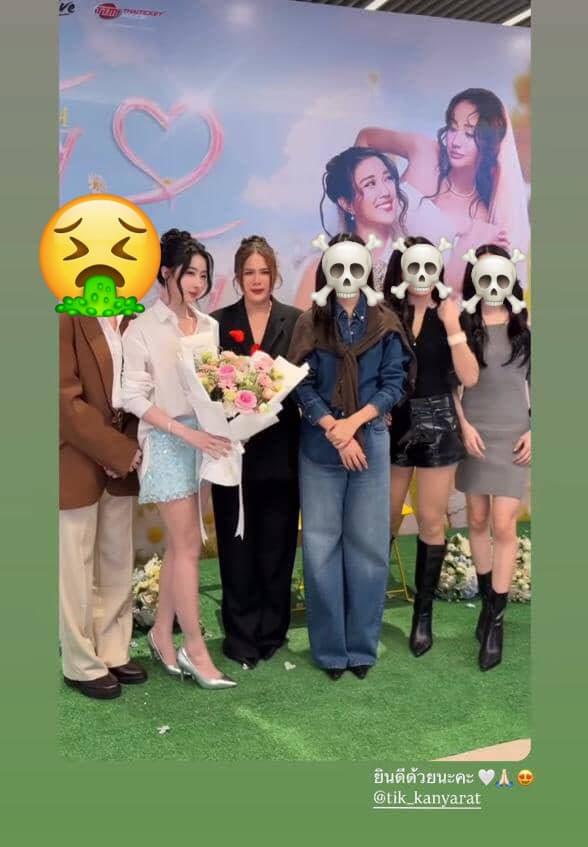 Cacai0919's tweet image. scammer alert #NineStarStudios  #yokoapasra‌ #Neverfade report YouTube Instagram Twitter TikTok blocked when yoko 👎👎👎👎👎👎👎