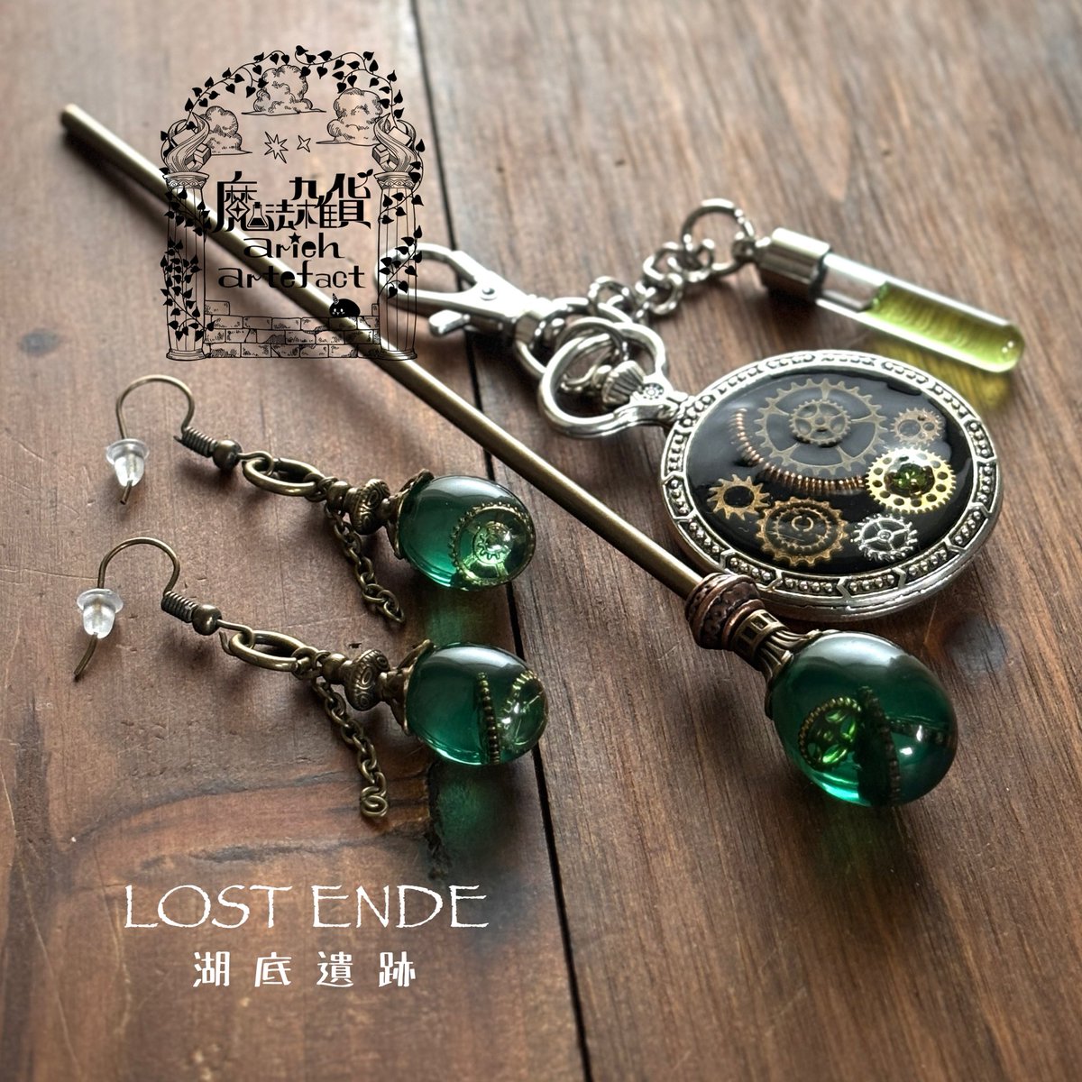 藍猫屋 (@ainekoya) / Posts / X