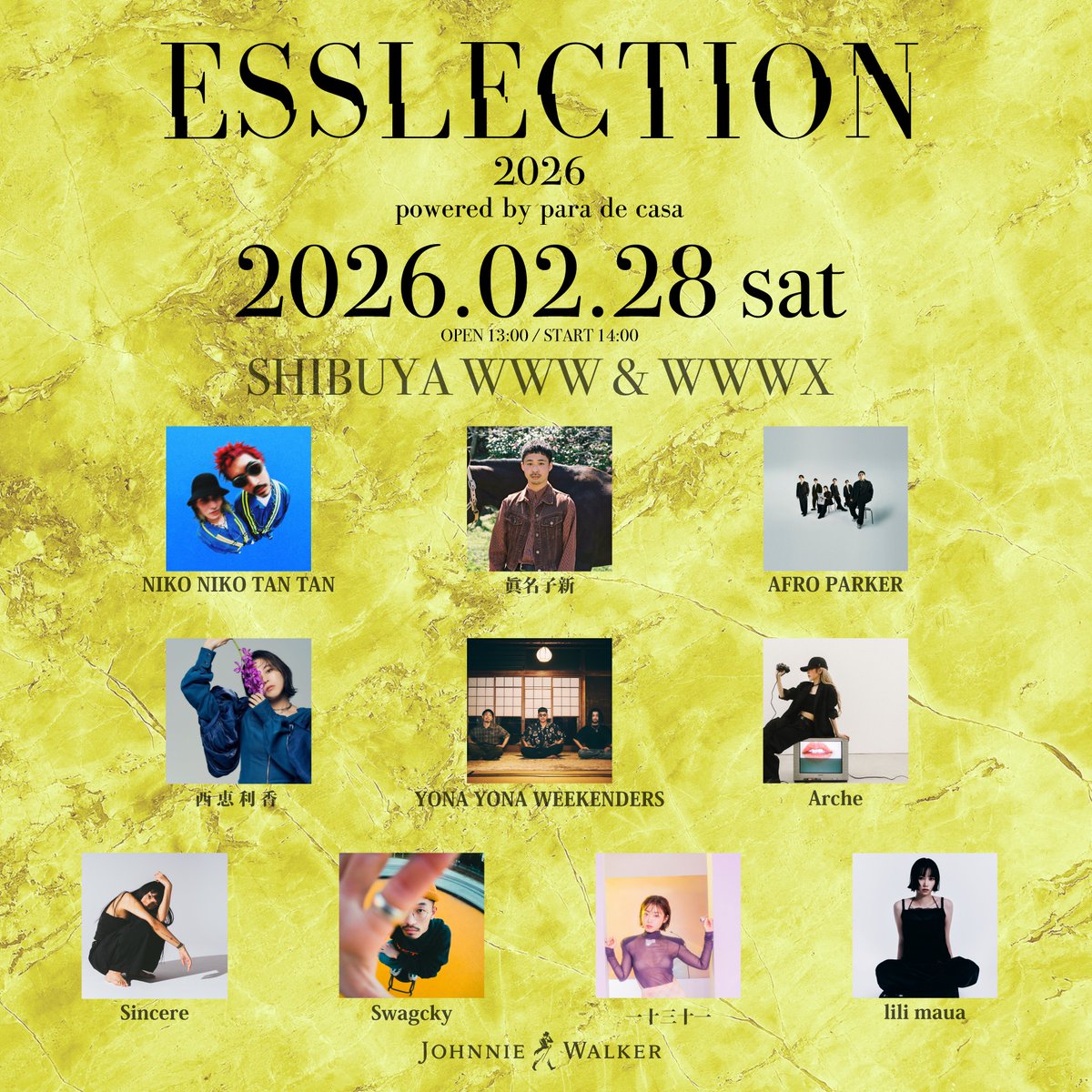 para de casa tweet media