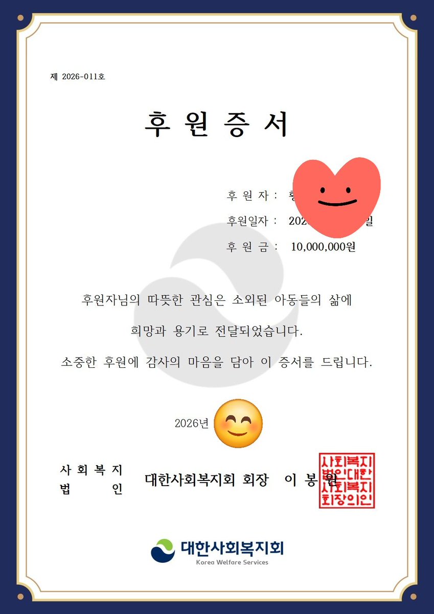 주월 (주식으로 월급벌기) tweet media