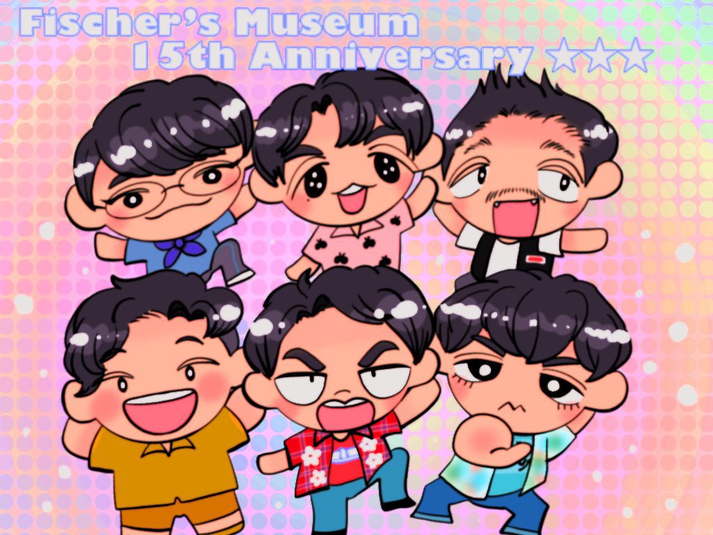 omakemakemake's tweet photo. 16周年おめでとうございます💐
そしてだまさまお誕生日おめでとうございます🎉
ずーっと大好きだよ~！！！！！！

 #フィッシャーズ16周年 
 #フィッシャーズ https://t.co/fDg7tE86JY