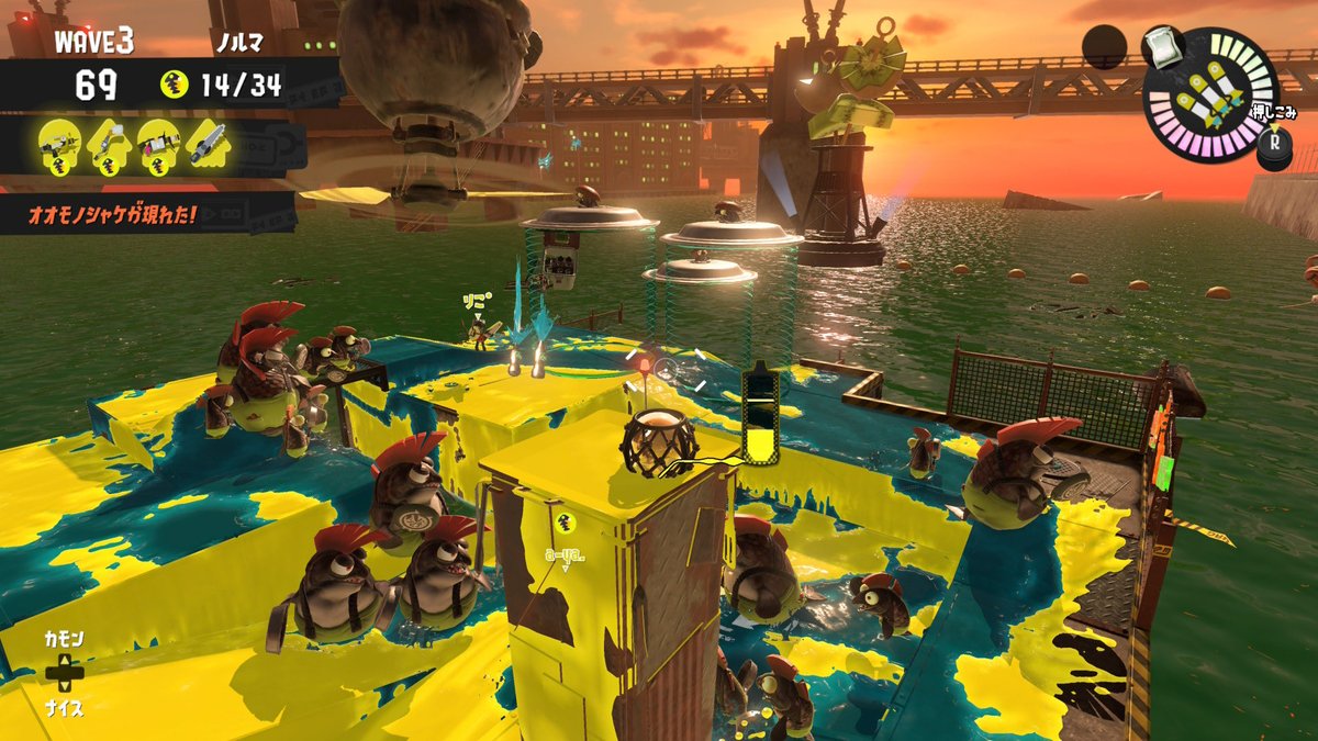 だいぶ前の…♡ #NintendoSwitch #スプラトゥーン3 #Splatoon3