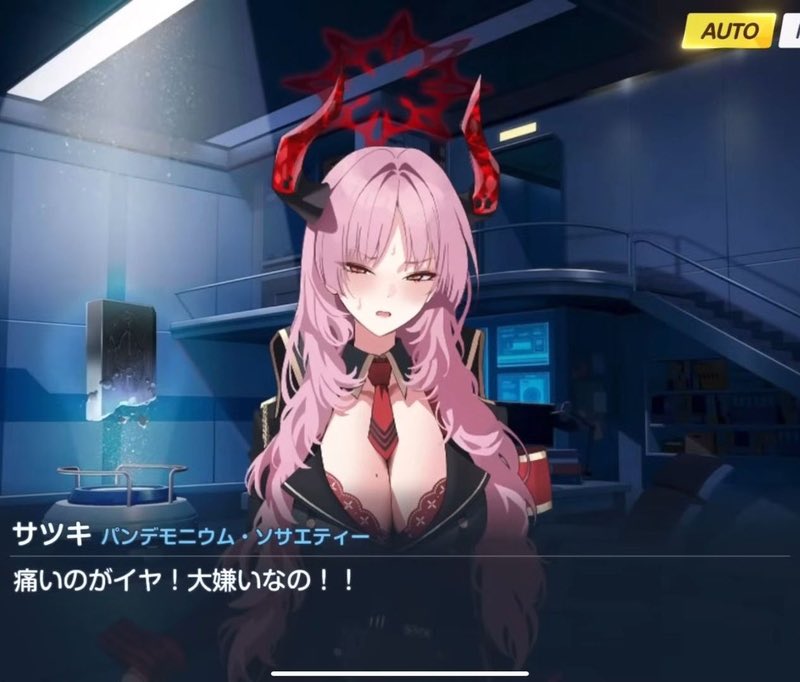 バーバオ tweet media