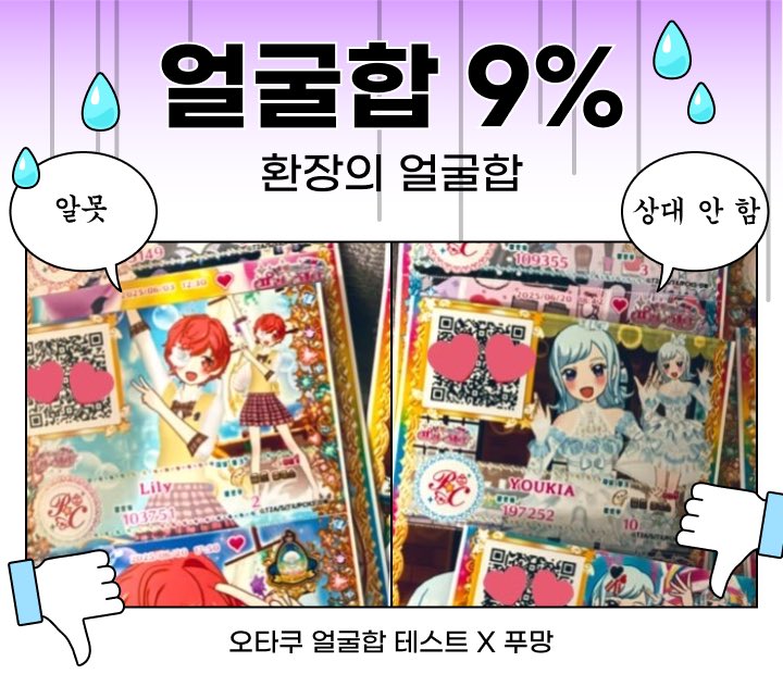 정또치 커미션 tweet media