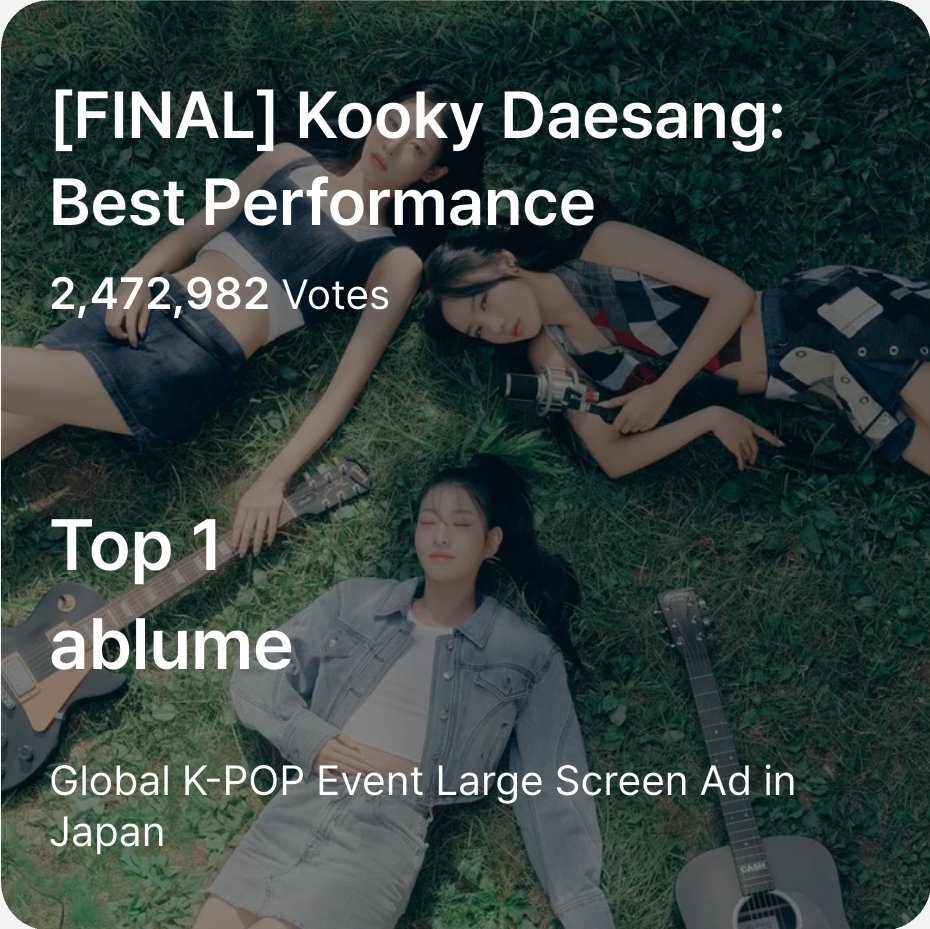 ABLUME BASE tweet media