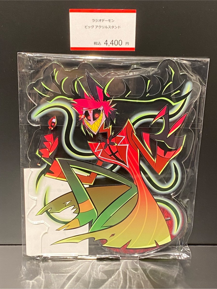 Hazbin Hotel POP-UP SHOP】 〈再入荷情報〉 完売しておりました下記