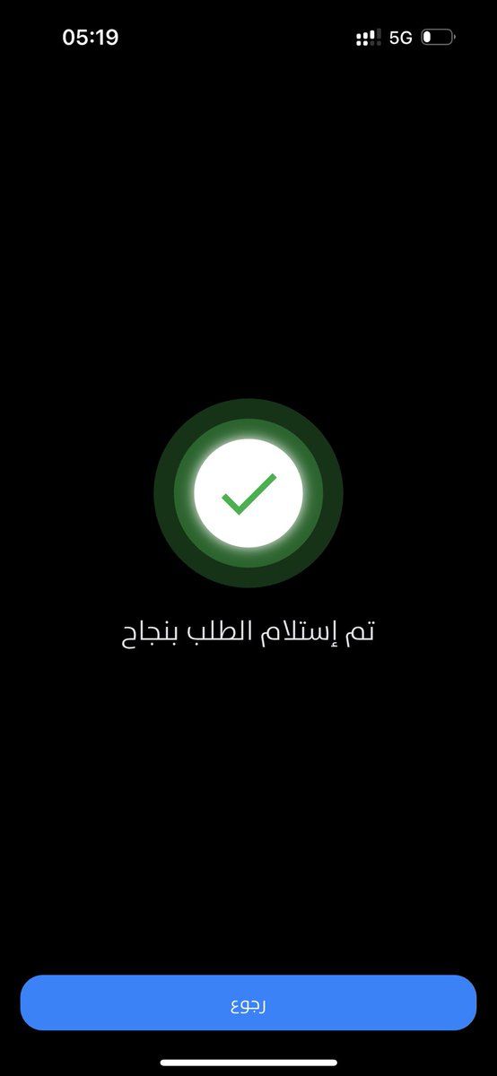 FhdOtb's tweet photo. إن العفو الذي صدر مؤخرًا عن بعض الموقوفين رغم جسامة المخالفات، ستكون له آثار سلبية خطيرة في الأيام القادمة. فقد تكررت حوادث مرتبطة بقرارات إيقاف تم التراجع عنها، ما انعكس على عدالة السباقات وألحق خسائر ببعض الملاك في خيلهم، وأدى إلى إصابات بين الخيّالة.

إن استمرار هذا النهج أسهم في عزوف من قِبل الملاك عن الشراء، وابتعاد بعض أصحاب الإسطبلات عن المشاركة، نتيجة فقدان الثقة في عدالة المنافسة وسلامة الإجراءات.

وقد تم تقديم شكوى رسمية عبر برنامج «سهل» إعمالًا للحق النظامي، حرصًا على تصحيح المسار وحماية نزاهة السباقات .

إلى متى يستمر هذا التخبط الذي يهدد سمعة السباقات ومستقبلها  .

@pas_kwt 
@RacesEquestrian