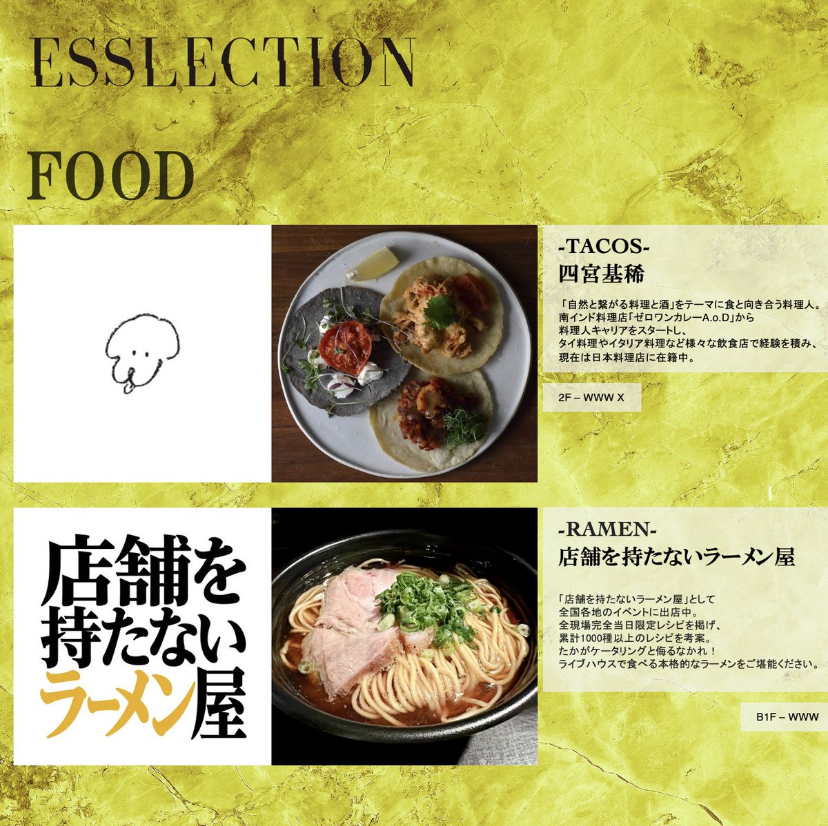 para de casa tweet media