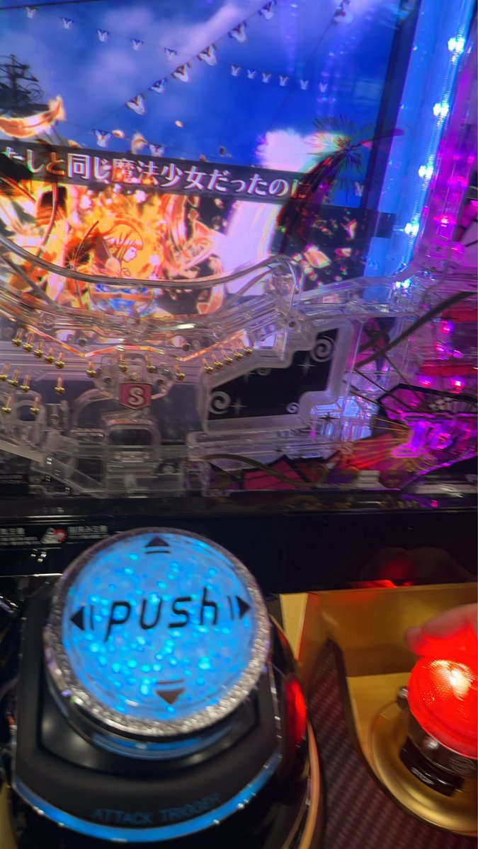 にこにこに tweet media