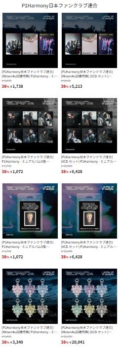 R o y〄 tweet media