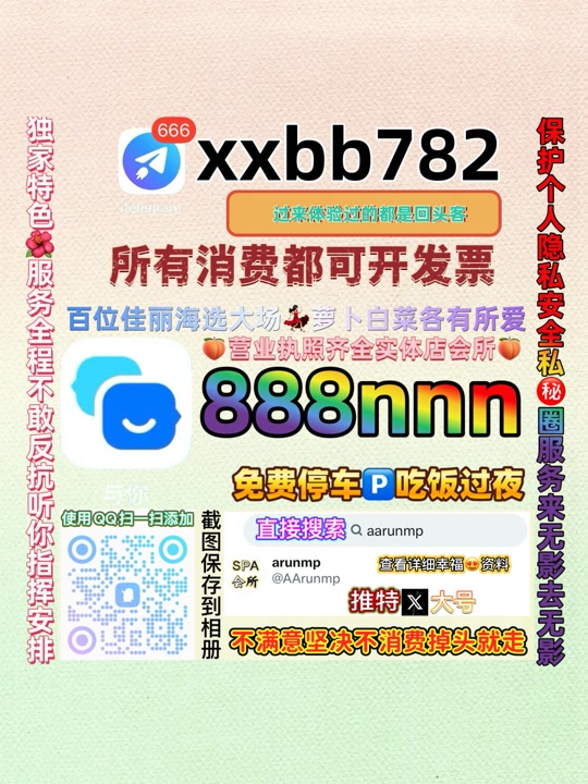vineeth_krishna's tweet photo. 北京大兴区🔰🪔 https://t.co/G2sQytVkzI