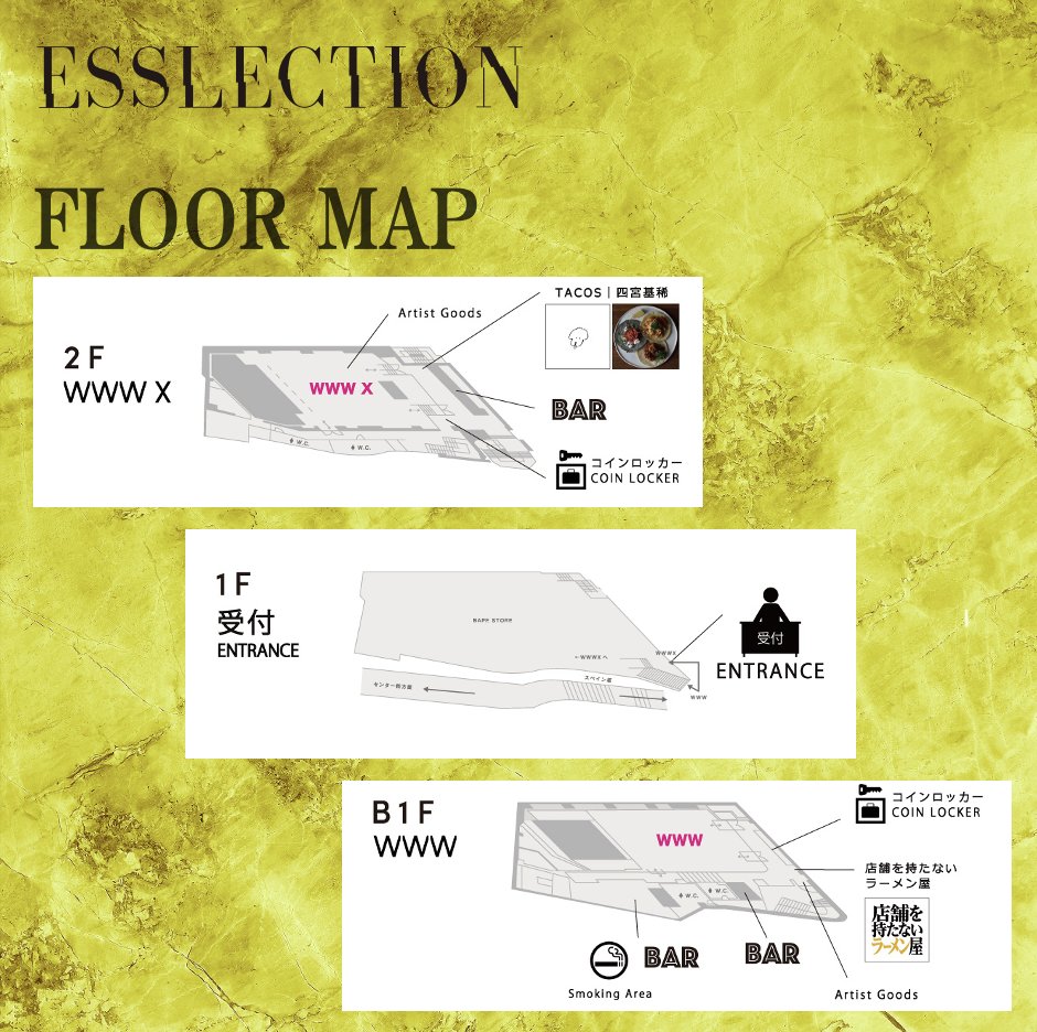 para de casa tweet media