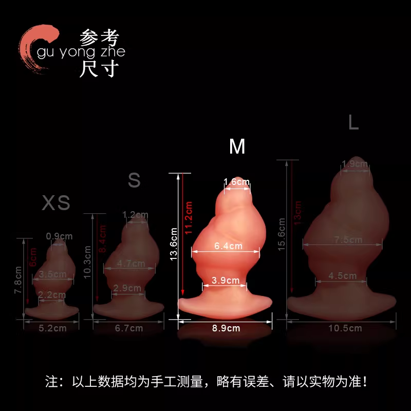 今年3.8，我想把“懂你”这件事做到极致
不是送花、不是送包
而是送你一场只属于自己的夜晚
只有你和你最诚实的渴望
今晚，你说了算
购买送润滑油，热门商品打折立减出售
活动时间：2月24号0点~3月9号23:59

点赞+转发+关注
抽一个【咕涌者】粉色M码🎁（P2仅供参考）
3月8号开奖（5天不回复自动放弃）