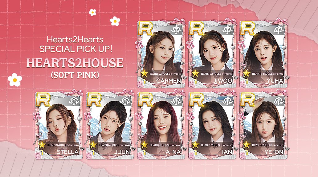 SUPERSTAR SMTOWN 公式 (@SSM_JP_Official) / Posts / X