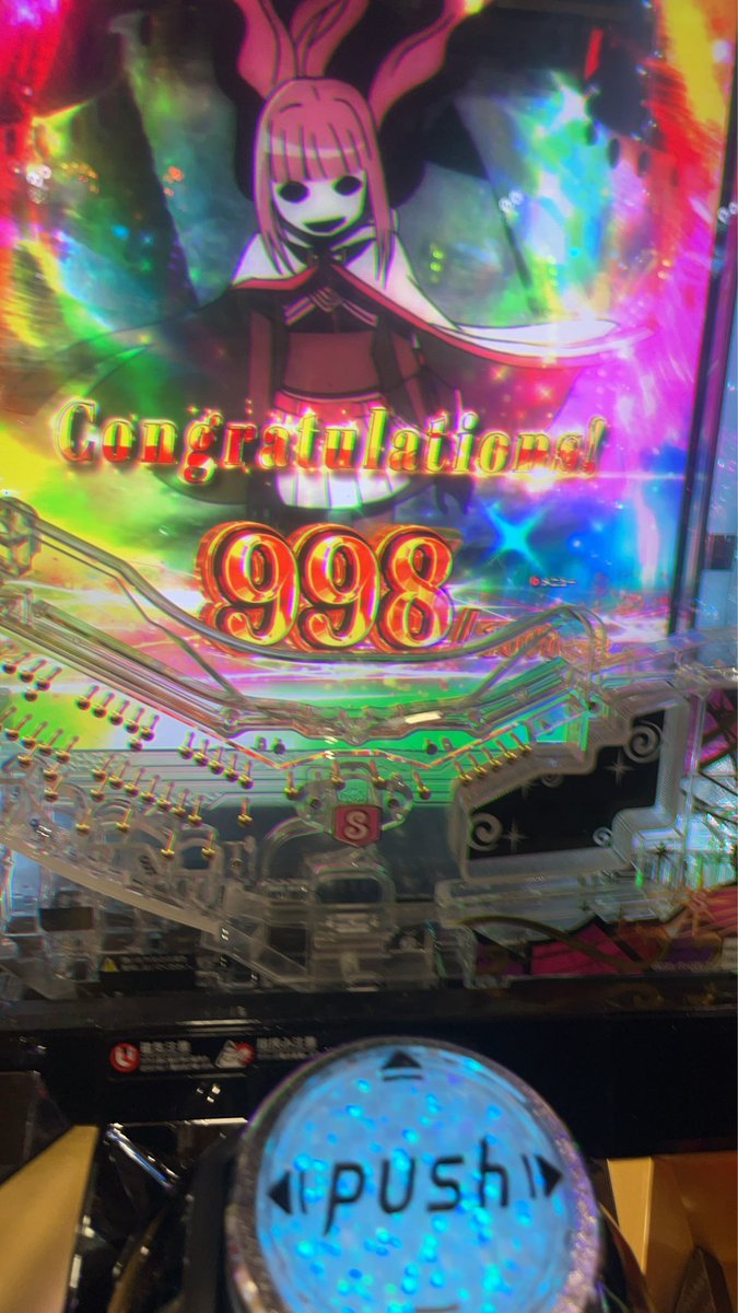 にこにこに tweet media