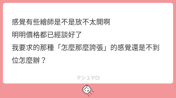 阿發發 tweet media