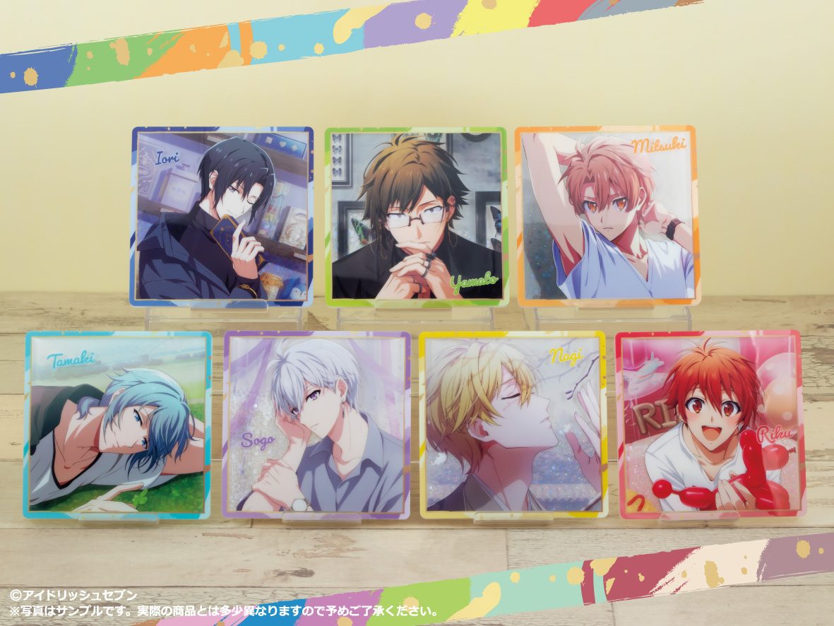 アイドリッシュセブン(アイナナ)』イベント・グッズ情報部