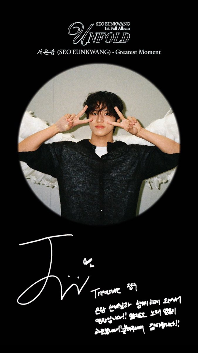 SS 𐙚 𓇥 ♡ (@ss_pjw) on Twitter photo 