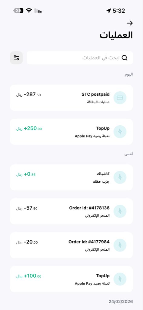 m3h1d1's tweet photo. @barq ليه م جتني اللعبه بعد الشراء https://t.co/XSjMmrG8Ao