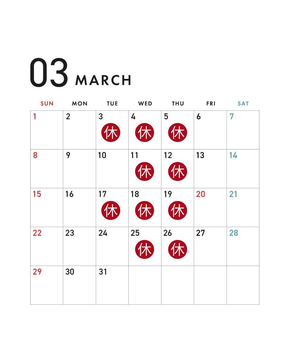 RAMEN MATSUI tweet media