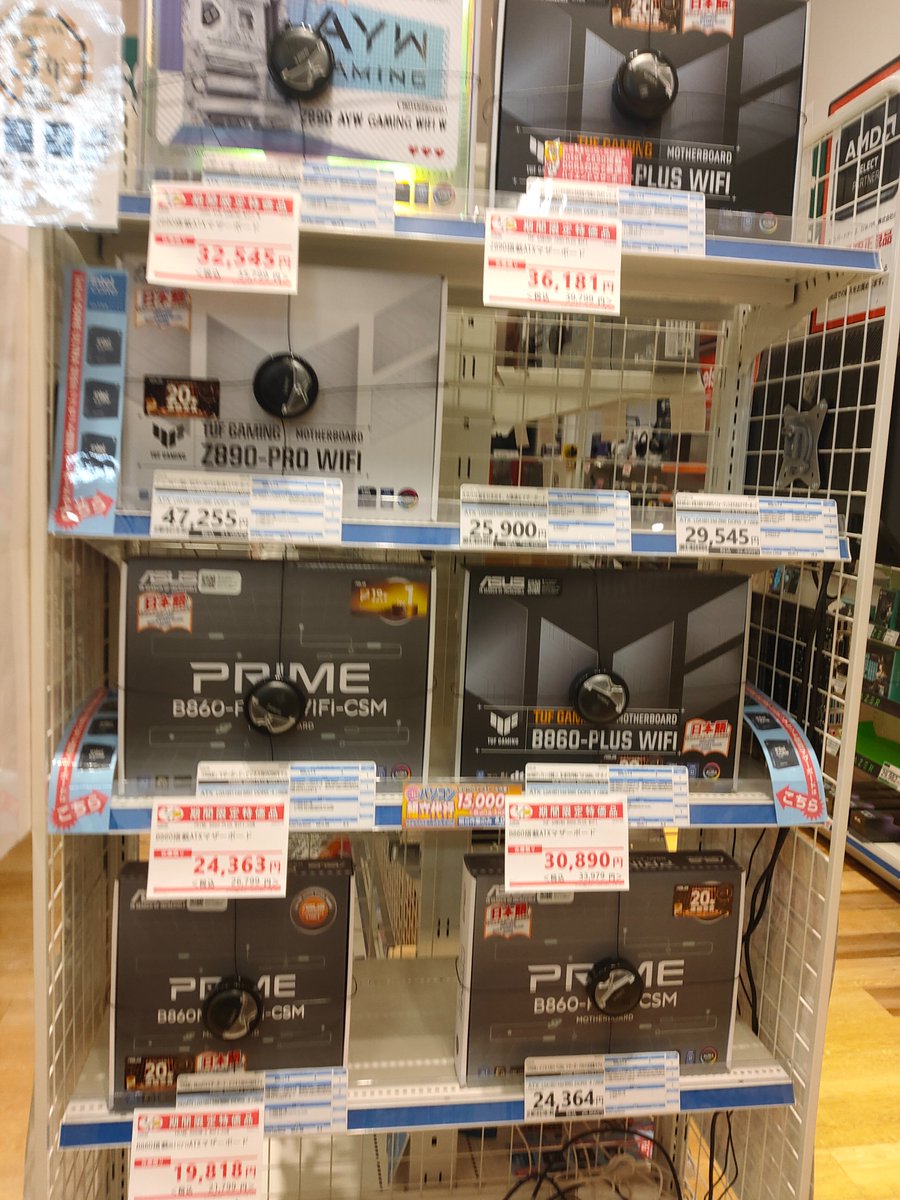 OAナガシマ藤枝店 本日も開店中！ 開催中のASUSパーツセールが本日