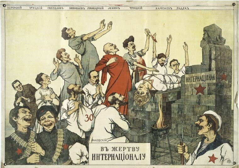 им. "Белобандита" П.Н.Краснова tweet media