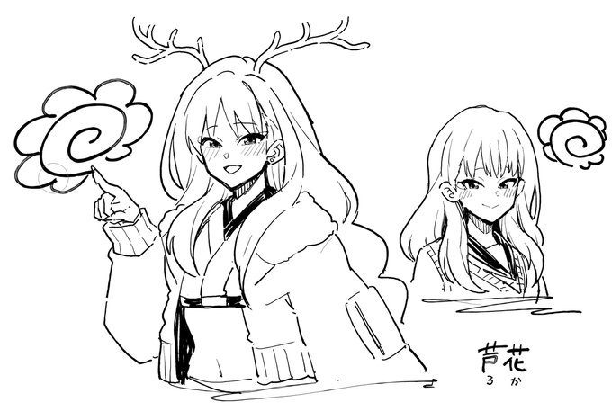 芦花ちゃんの顔造形、バランスが難しいなー…練習していきましょ～ #超かぐや姫 