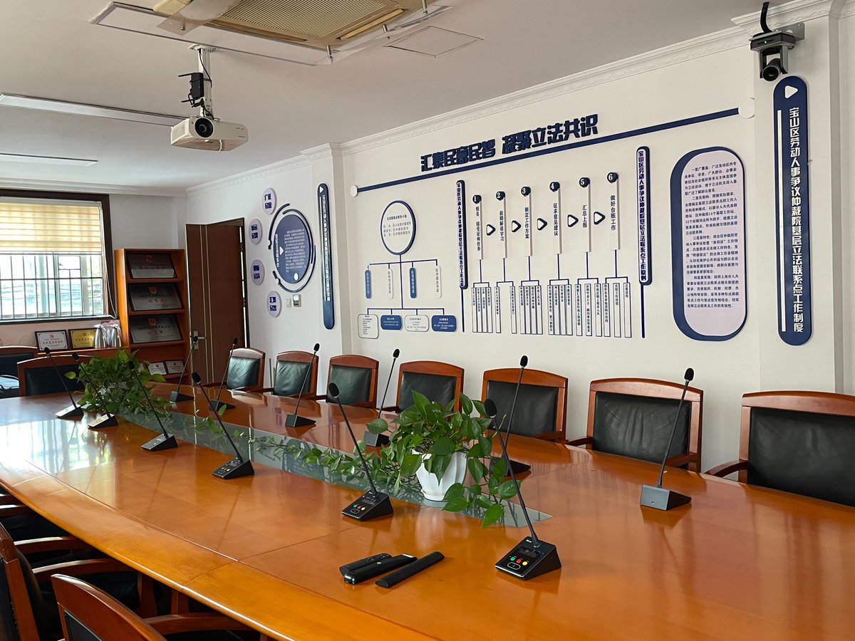 HUAINzhuhai's tweet photo. HY-6305C/D digital desktop conference unit delivers 48kHz clear audio, AGC+AEC processing &amp; 8 meeting modes. Anti-whistling design ensures stable boardroom performance.
📧 official@huain-av.com🌐 https://t.co/ZzcrQwhK26
#huain #digitalconference #conferencemicrophone #proaudio https://t.co/hePijbXKl5
