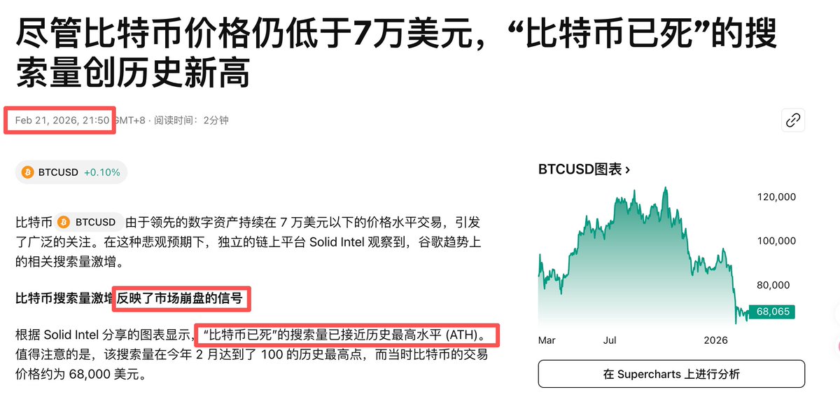 陈剑Jason tweet media