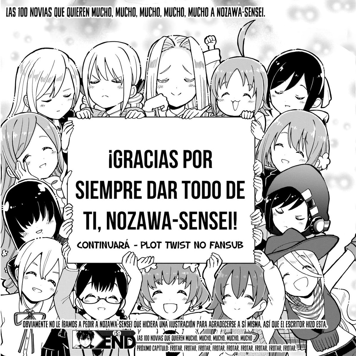 La última página del capítulo 69 también fue dibujada por Nakamura.