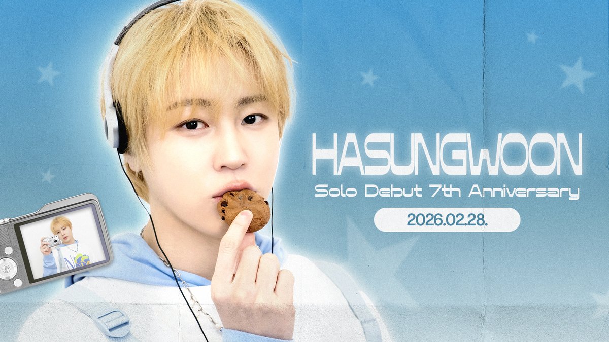 하성운 (HA SUNG WOON) OFFICIAL tweet media