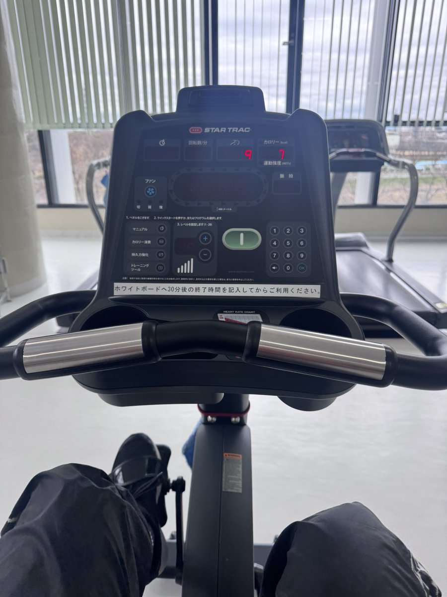 gayfox5469's tweet image. 今日もVIVA💪
只今絶賛減量中🎭
減量に有酸素は必要不可欠‼️
今日は朝からペダルを漕いで！漕いで！代謝を上げる‼️
体重を落とす🫳体を絞るにゃ有酸素は必須であります🫡

#筋トレ
#トレーニング
#フィットネス
#ダイエット
#増量
#バルクアップ
#減量
#体重調整
#workout