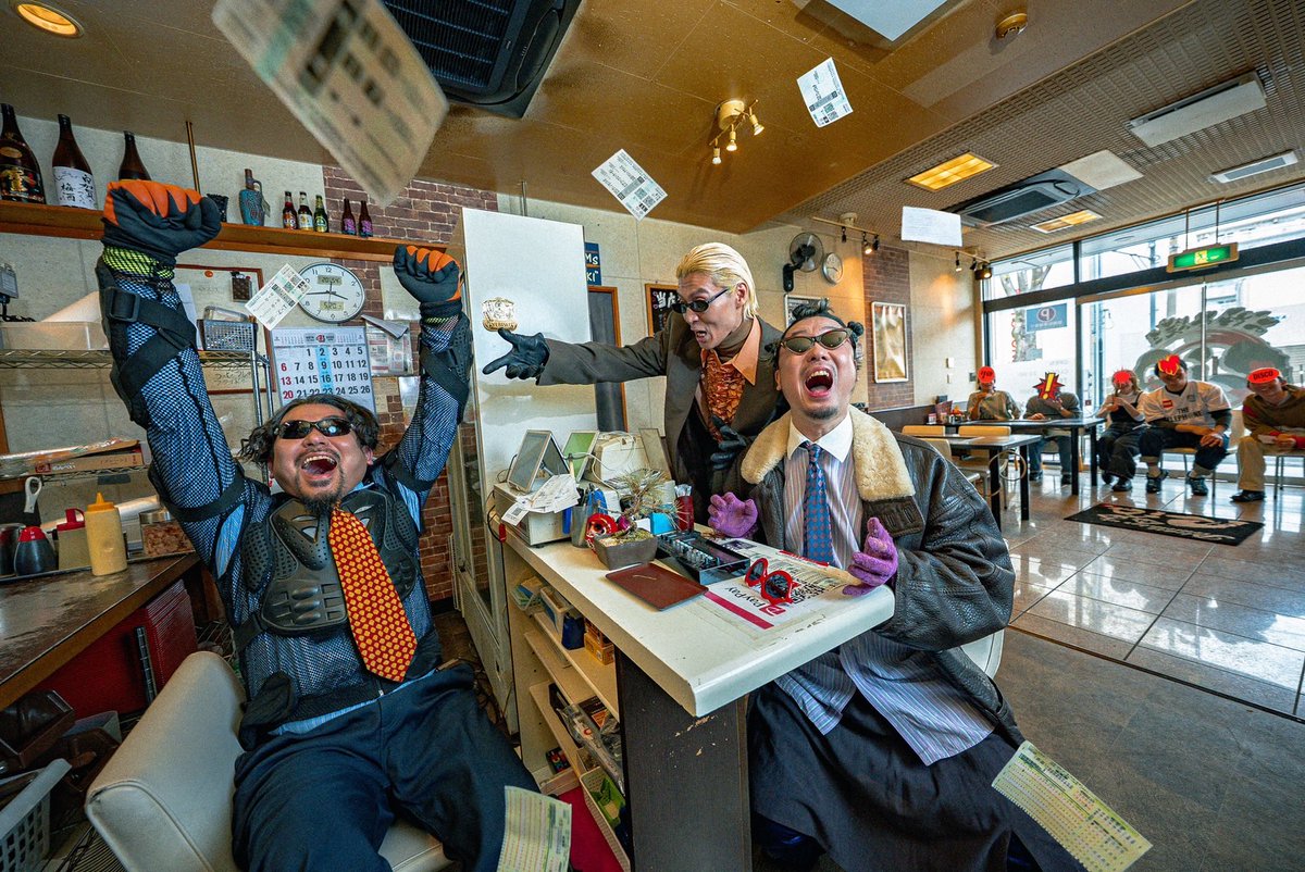 UK.PROJECT tweet media