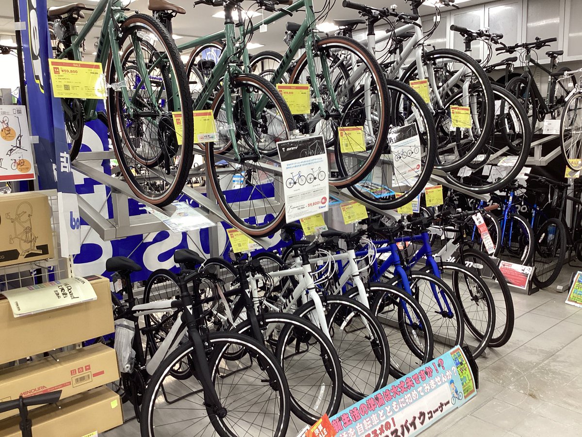 おはようございます！ 本日も元気に12時からオープンします！☁️ 春の