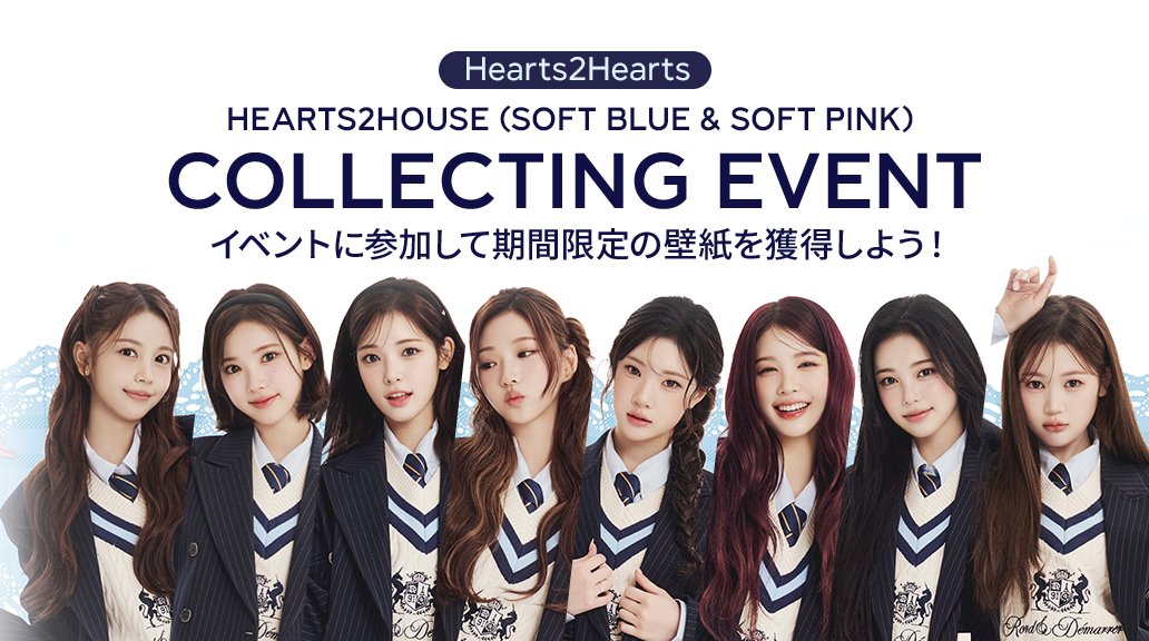 SUPERSTAR SMTOWN 公式 (@SSM_JP_Official) / Posts / X