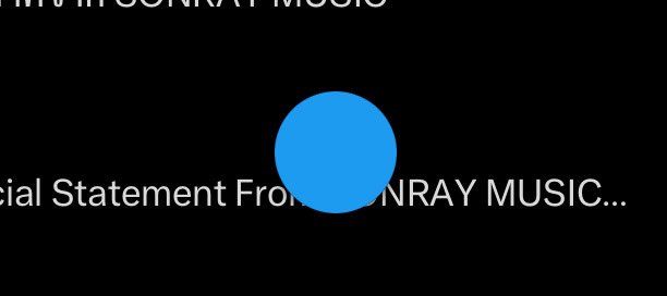 อะไรว่ะ