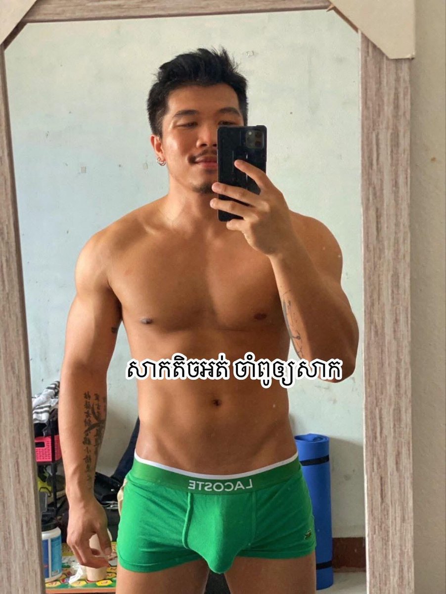 Vith_Top tweet media