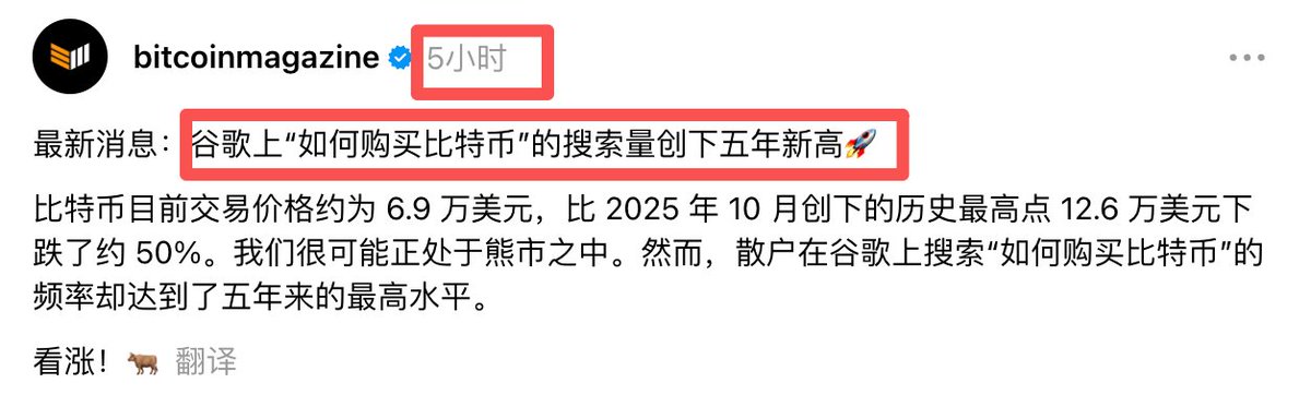 陈剑Jason tweet media