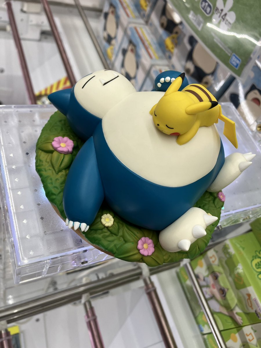 入荷情報】 ｢ポケットモンスター くつろぎタイム ピカチュウ＆カビゴン