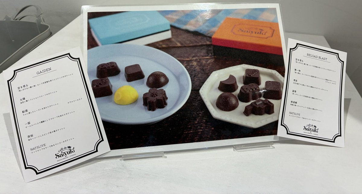 理(オサム)の取引垢 tweet media