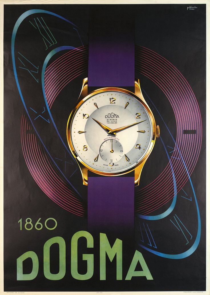 有明骨董ワールド】2026年7月18(土).19(日).20(月祝)東京ビッグサイト