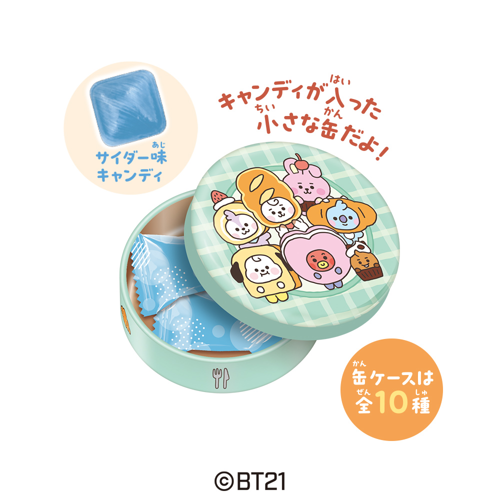 heartcorp0810's tweet photo. #BT21 プチキャン発売決定✨
BT21のみんながパンやスイーツになったかわいいデザイン🍞
まるくてかわいい缶は、飾るのはもちろん小物入れにも🎵
デザインは全10種。
何が出るかは開けてからのお楽しみ！

■2026年6月上旬発売予定
詳細は下記よりご確認ください。
https://t.co/65uYgcldAr
■本日13時よりプレミアムバンダイ他にて先行予約開始！
https://t.co/d86lHa2qwX