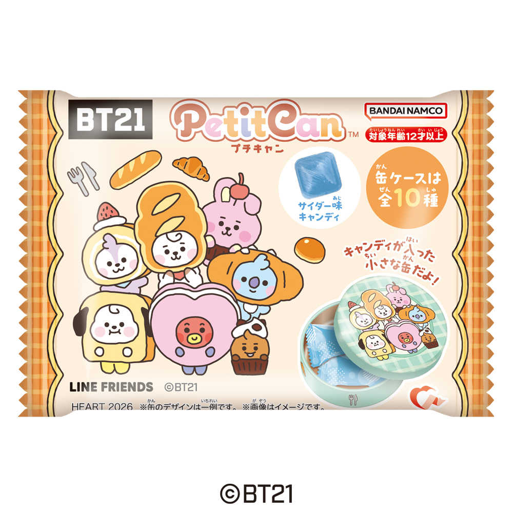 BT21 プチキャン発売決定✨ BT21のみんながパンやスイーツになった