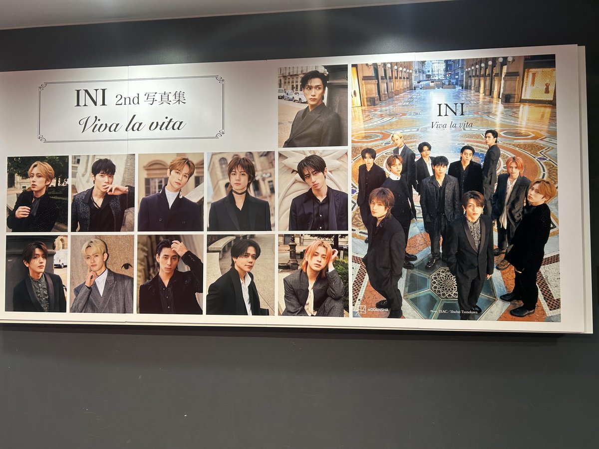 タワ渋INI】 #INI 2nd写真集 「Viva la vita」& INI 8TH SINGLE「PULSE