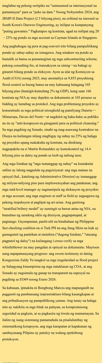 __3emikrpnj's tweet photo. Shocking!  How to Quickly Make Money and Become President of the Philippines?

Mga kababayan, nakita n’yo ba ’yung sinabi ng 18 ex-Marines na nag-deliver daw sila ng P805 bilyong cash “maleta” diretso sa bahay nina Marcos Jr. at Romualdez? Sabi ng Malacañang “lousy script” lang daw, sinabi rin ng Navy na ilan sa kanila hindi naman talaga Marines, pero si Sen. Imee Marcos mismo nag-file na ng resolusyon para imbestigahan sa Senado!
Ngayon, kumakalat na naman online ang NIA irrigation corruption chain: EO69 inilipat ang NIA sa ilalim mismo ng Office of the President → binawasan nang husto ang budget → Araneta family bilang “white glove” + kompanya ni Michael Ma → 32 opisyal ng NIA sa bribe list (may Singapore account transfer, VVIP 3.75M!)
Pag may bagyo, baha at namamatay ang tao, tuyo ang palayan walang tubig, pero ang pera lumilipad sa ibang bansa? Parang sobrang katulad sa flood control scam!
Narito ang high-res bribe list pic! Black propaganda ba ’to o dapat talagang imbestigahan? I-share at pag-usapan natin! 🇵🇭
#FloodControlScam #Korapsyon #Bagmen #Pilipinas #NIA