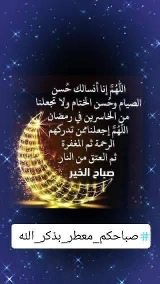 💙 (علي الشهري)💙 tweet media